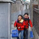 창영초등학교2 이미지