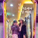 산호노래연습장 이미지