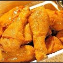 우와치킨 이미지