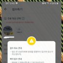 맘스맘연합소아청소년과의원 이미지