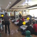 최이란공인중개사사무소 이미지