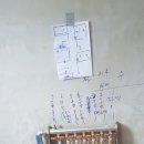 진해재활원 이미지