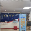 필탑학원 이미지