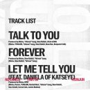 투모로우바이투게더 연준, 첫 솔로 앨범 타이틀곡은 &#39;Talk to You&#39; 이미지