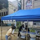 일동경로식당 이미지