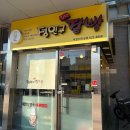 용문정화장실2 이미지