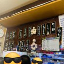 남부치킨포차 이미지