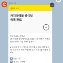스아게 이미지
