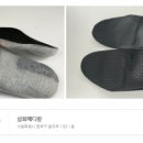 주식회사 삼화메디칼 이미지