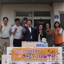 한경원광소규모요양시설 이미지