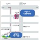 [11월 부천공부방 안내]주제: 구제역 사태로 보는 정책실행력 이미지