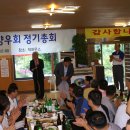 덕하우스 이미지