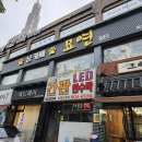 냥카페 묘연 이미지