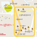 백두숯불 티스토리