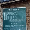 아라리인형의집 이미지