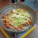 주미랑고추장불고기