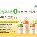 유피스 이미지