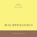 리을공방 이미지