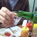 술판 이미지