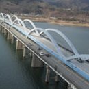 지방도352호 이미지