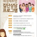 서울인력개발 이미지