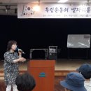 미추홀노인복지관 이미지