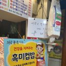 쨈나PC방 이미지