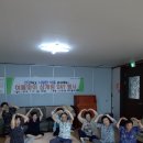 새우개경로당 이미지
