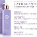 라스뷰티