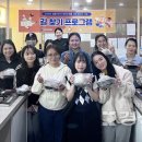 행복한 가정요리 이미지