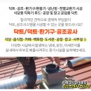 문혜경산부인과