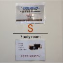 민백빌딩 네이버블로그