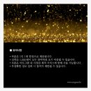 지원아트 이미지
