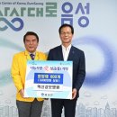 성모사랑병원 이미지