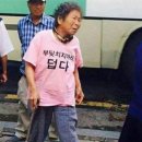 커지는 핱-빗빗빗 빨라지는데