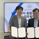 엑스아이 경남에나뉴스