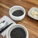 구복스시 | [내돈내산] 관악역(삼막사)맛집 구복스시 솔직후기