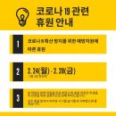 도도음악학원 이미지