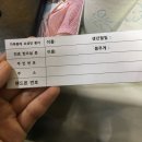 굿모닝플러스의원 이미지