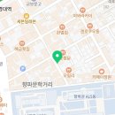 사이노부경대지점 이미지