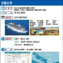 휴먼라이프 이미지