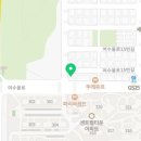 메가커피성남센트럴타운점