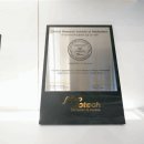 좋은약속치과의원 이미지