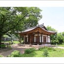 중당경로당 이미지