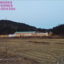 크레딧부동산중개 이미지