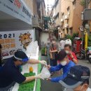 한국식생활개발연구회