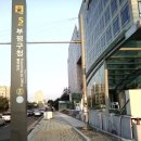 부천시청역(7호선) 이미지