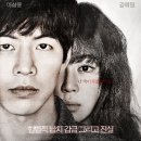 메이저위드주 이미지
