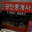 구포3동-5 이미지