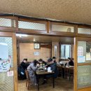 첨단지구 점심 찐맛집 추천! 토방에서 즐긴 내돈내산 로컬 백반